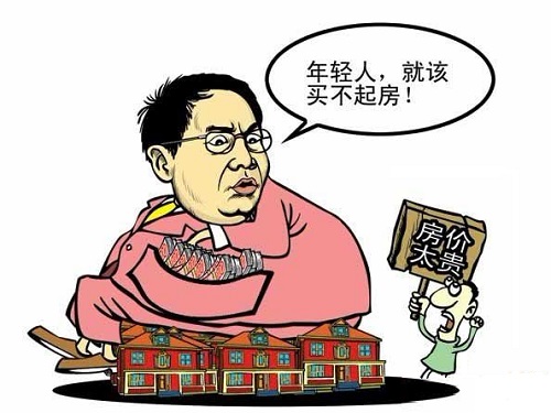 全国各地人均存款排行榜出炉，你拖后腿了么？