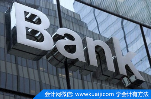 中注协:注册会计师和银行应共同履行的社会责任 中注协:注册会计师和银行应共同履行的社会责任