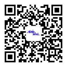 轻松财税
